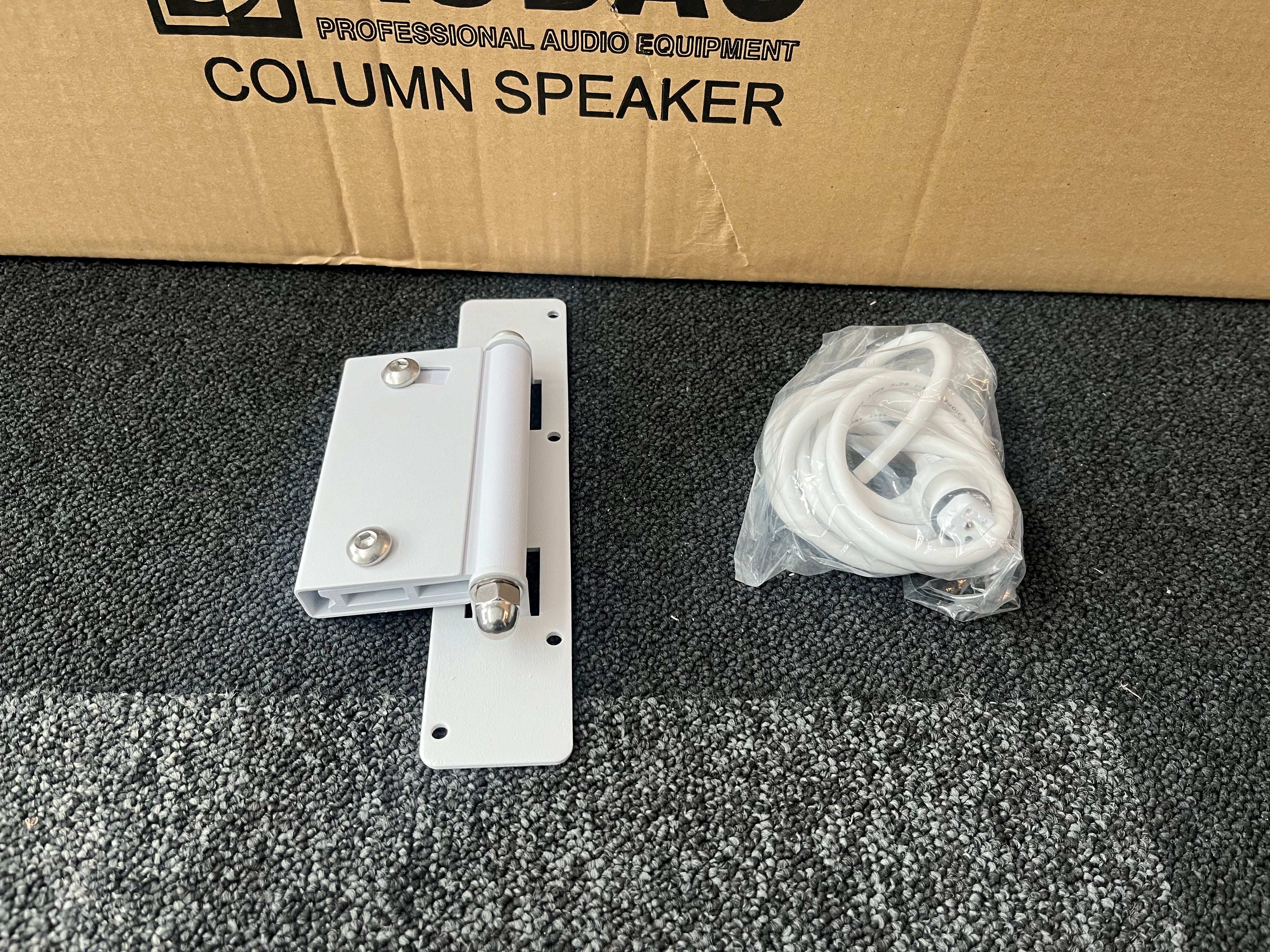 AUDAC AXIR/OW- Ulkokaiutin