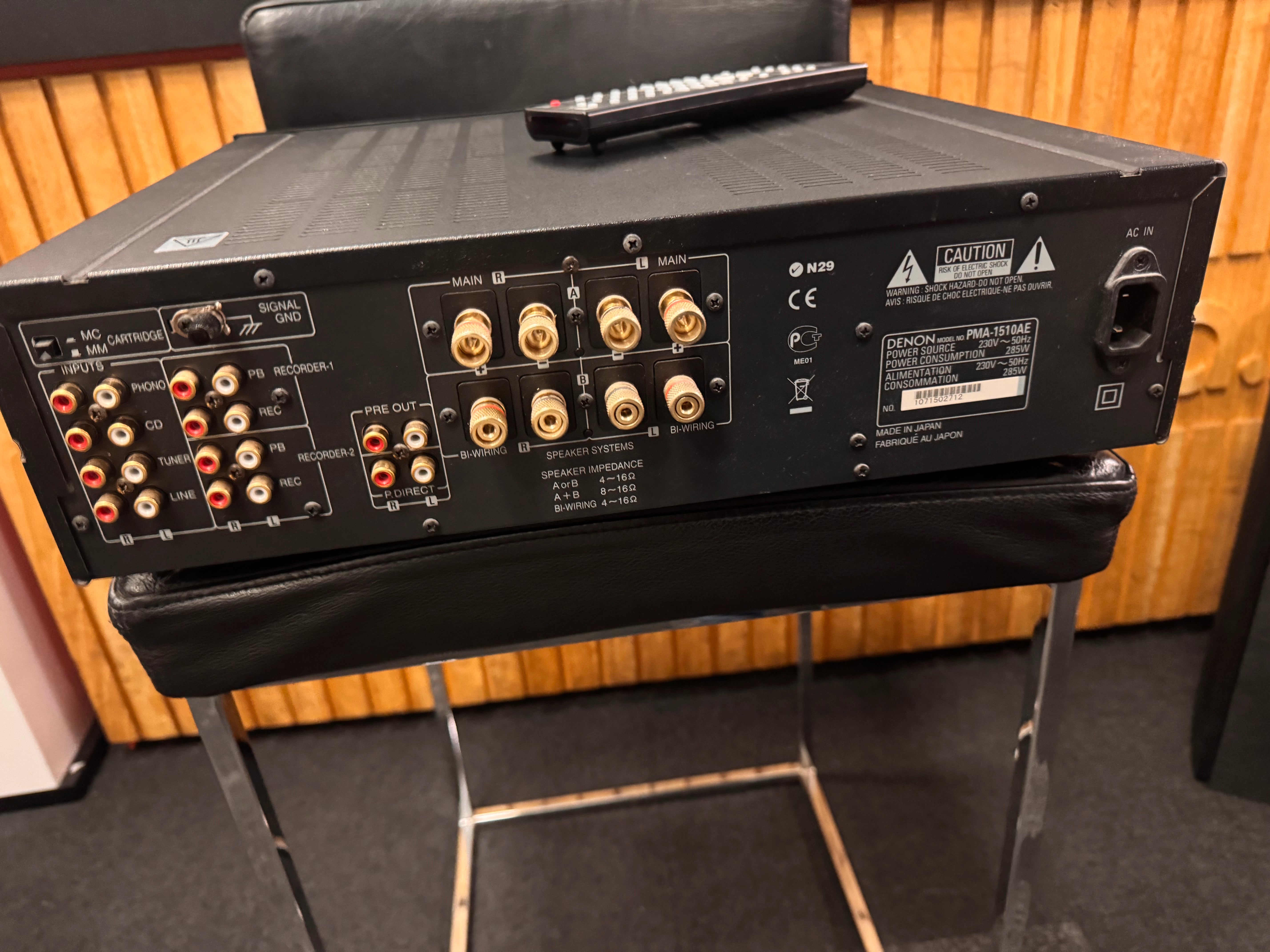 Denon pma-1510AE integroitu vahvistin, vaihtolaite, Oulu,