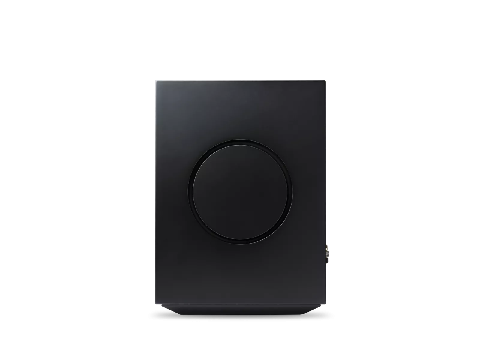 Cambridge Audio L/R M langaton aktiivikaiutinjärjestelmä