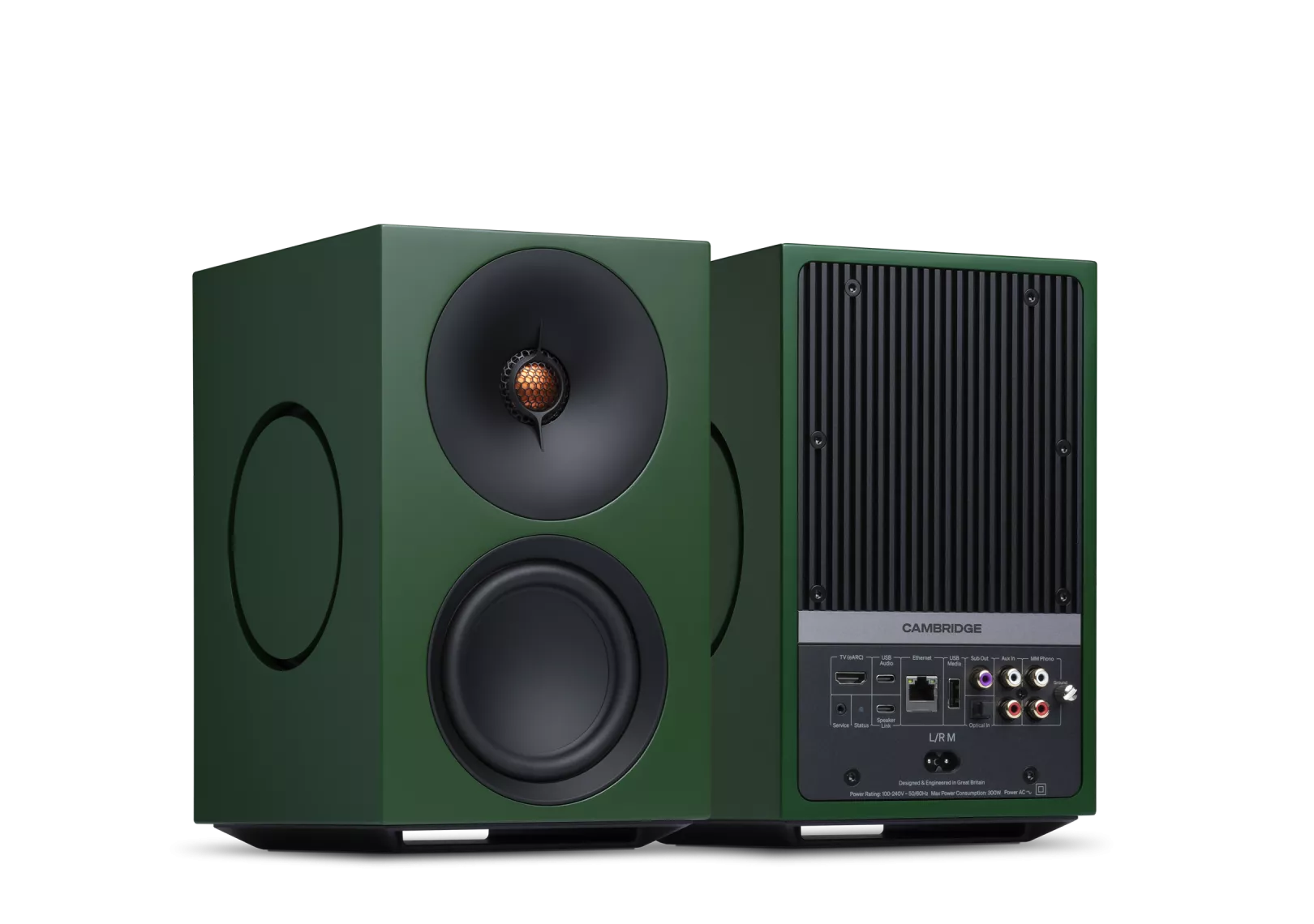 Cambridge Audio L/R M langaton aktiivikaiutinjärjestelmä
