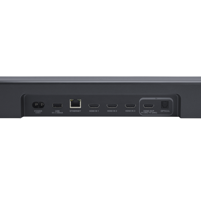 JBL Bar 1000 MK2 7.1.4 soundbar