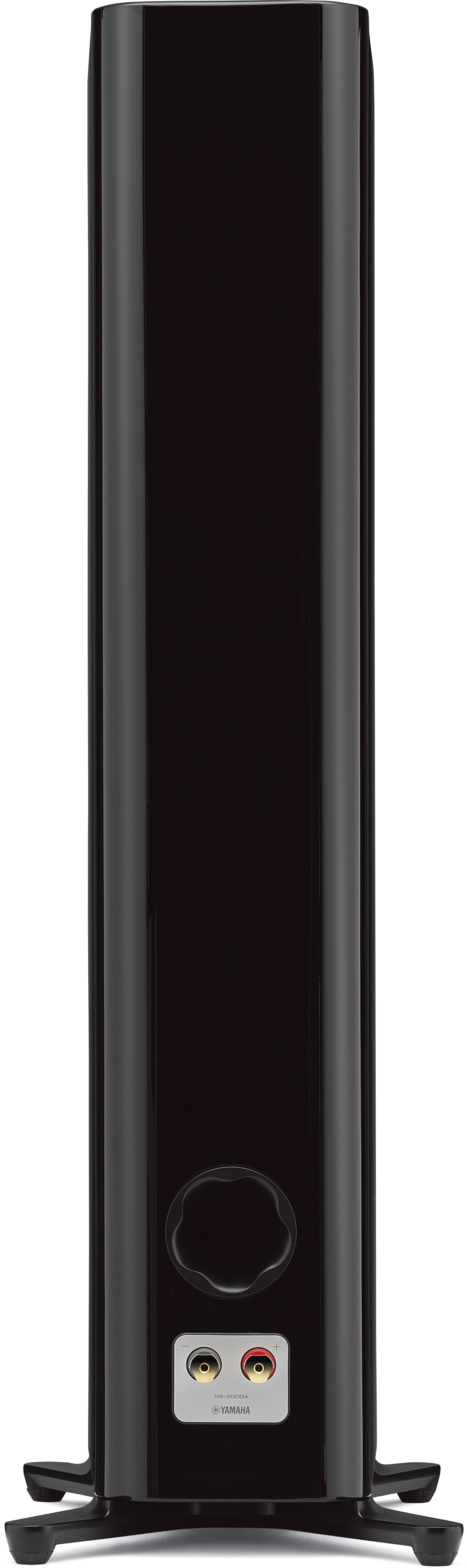 Yamaha NS-2000A lattiakaiutinpari