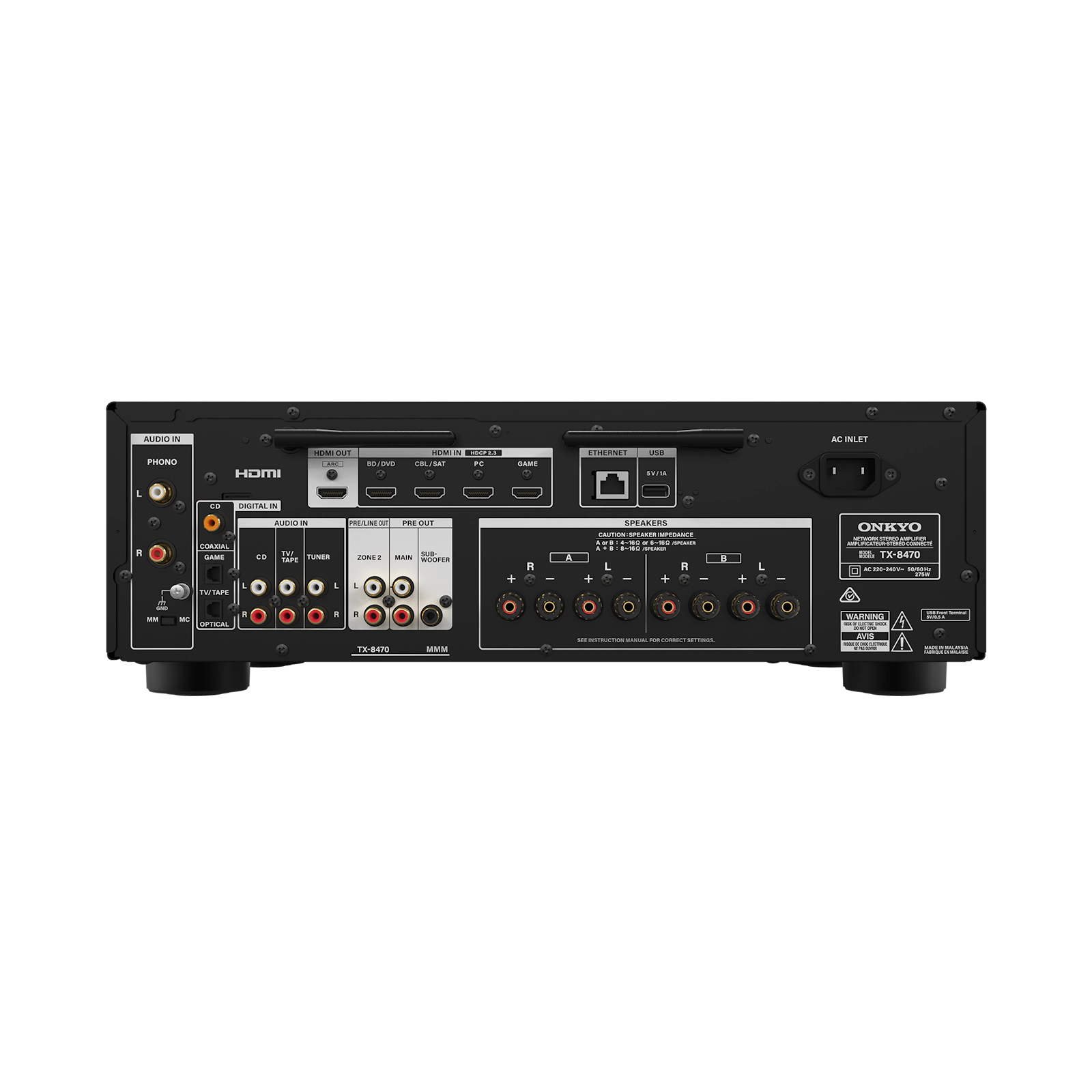 Onkyo TX-8470 network amplifier