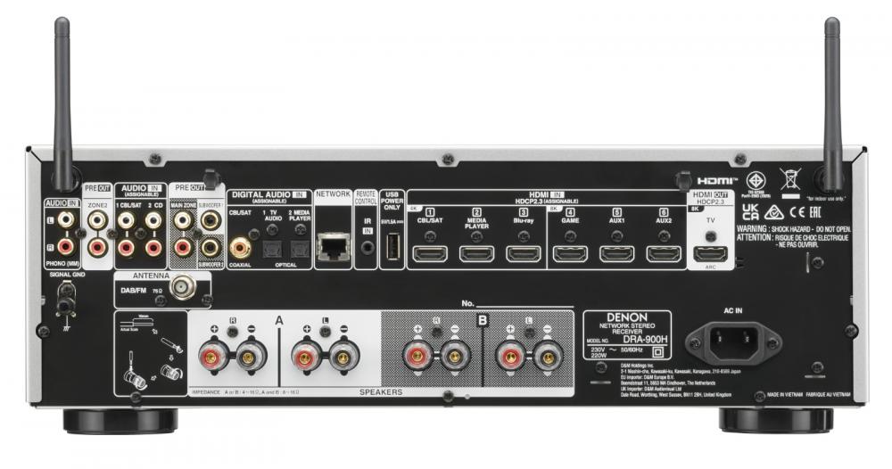 Denon DRA-900H AV network amplifier