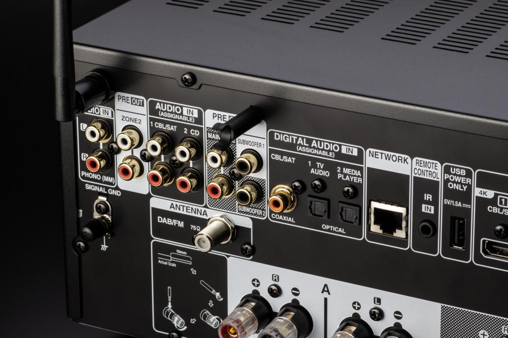 Denon DRA-900H AV network amplifier