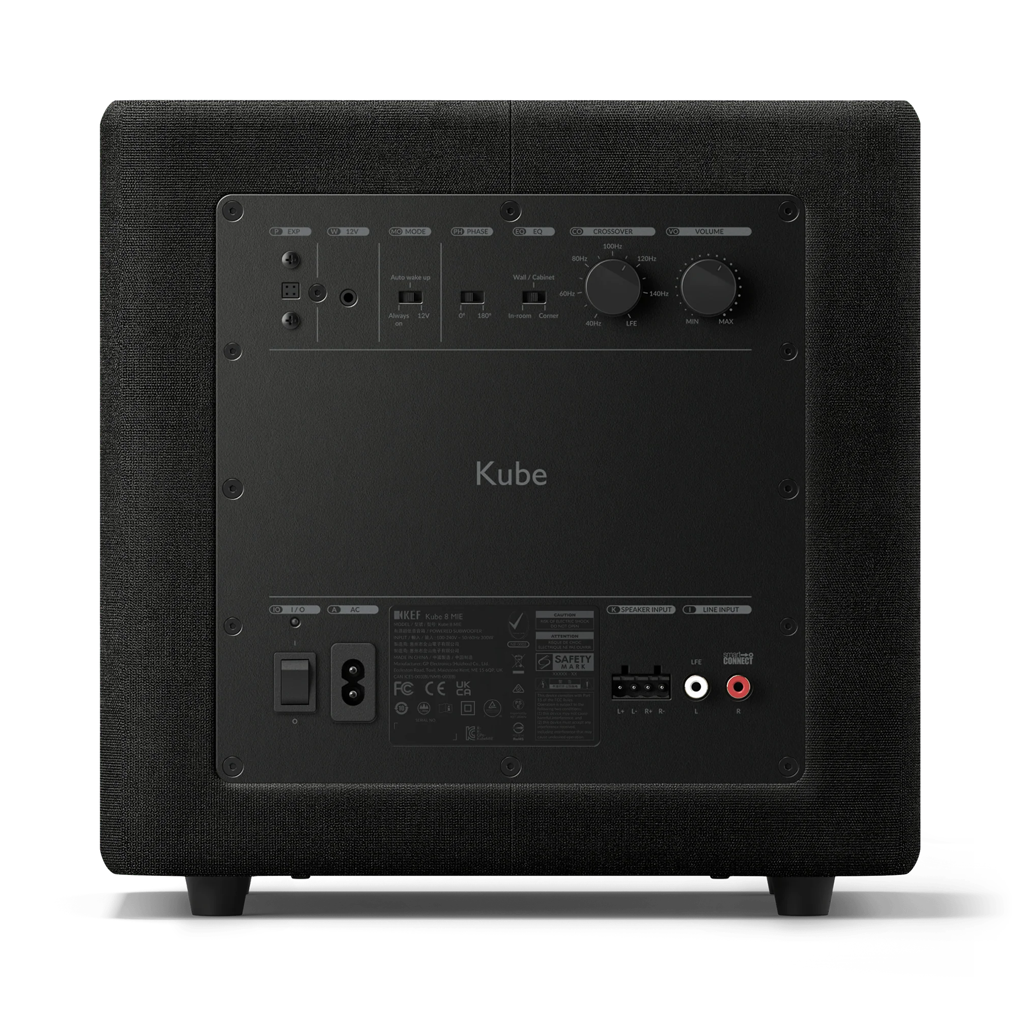 KEF Kube 8 MIE active subwoofer