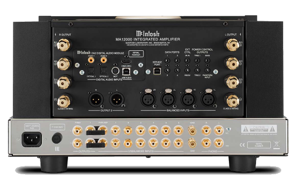 McIntosh MA12000 Integrated Stereo Amplifier