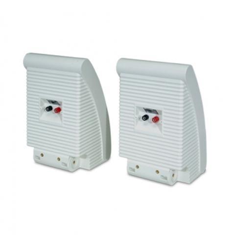 Yamaha NS-AW 392 ulkokaiutinpari