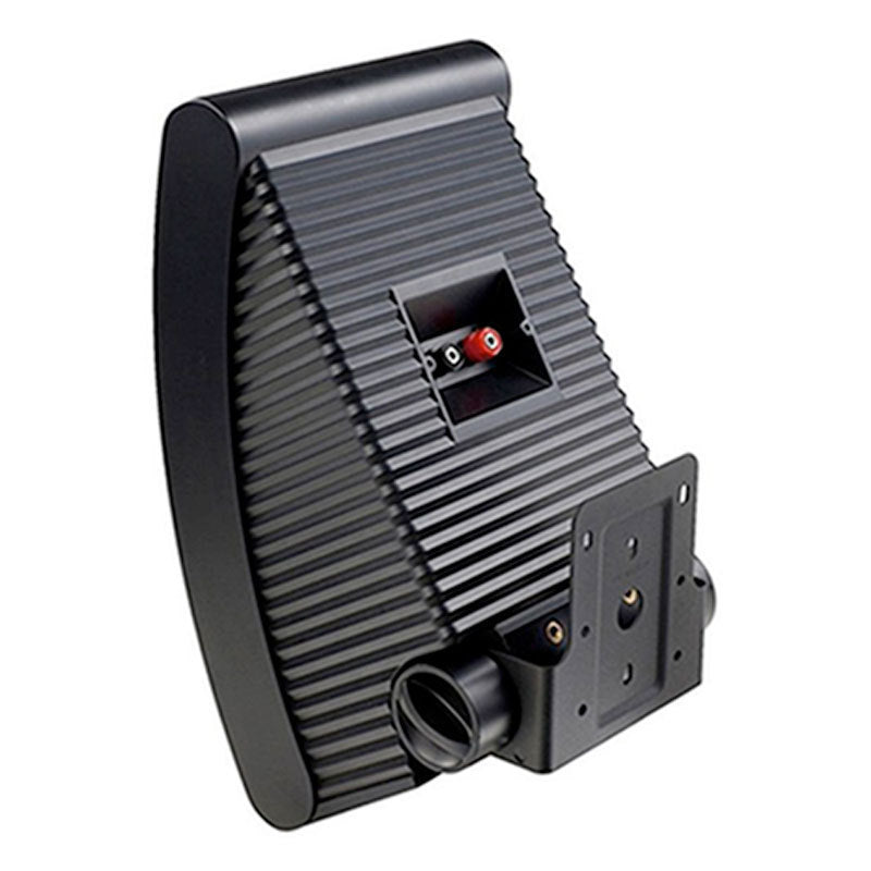 Yamaha NS-AW592 ulkokaiutinpari