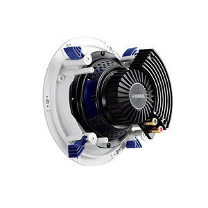 Yamaha NS-IC600 uppokaiutin