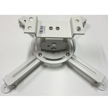 Grandview GPCN-D200, projector ceiling mount.