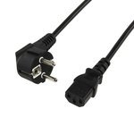 Maadoitettu 230V IEC 320 virtakaapeli. - Audiokauppa.fi