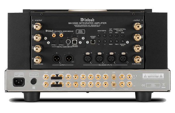 McIntosh MA12000 Integroitu stereovahvistin - Audiokauppa.fi