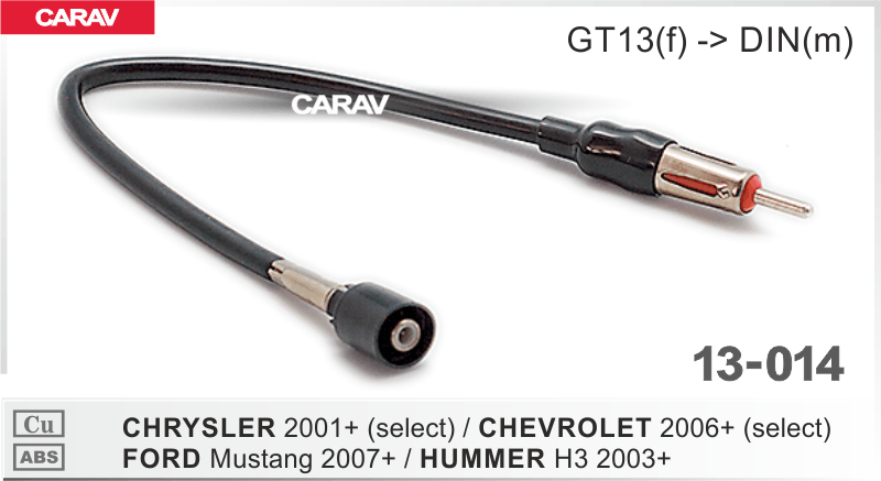 Carav Antenna adapter CHEVROLET / FORD / HUMMER