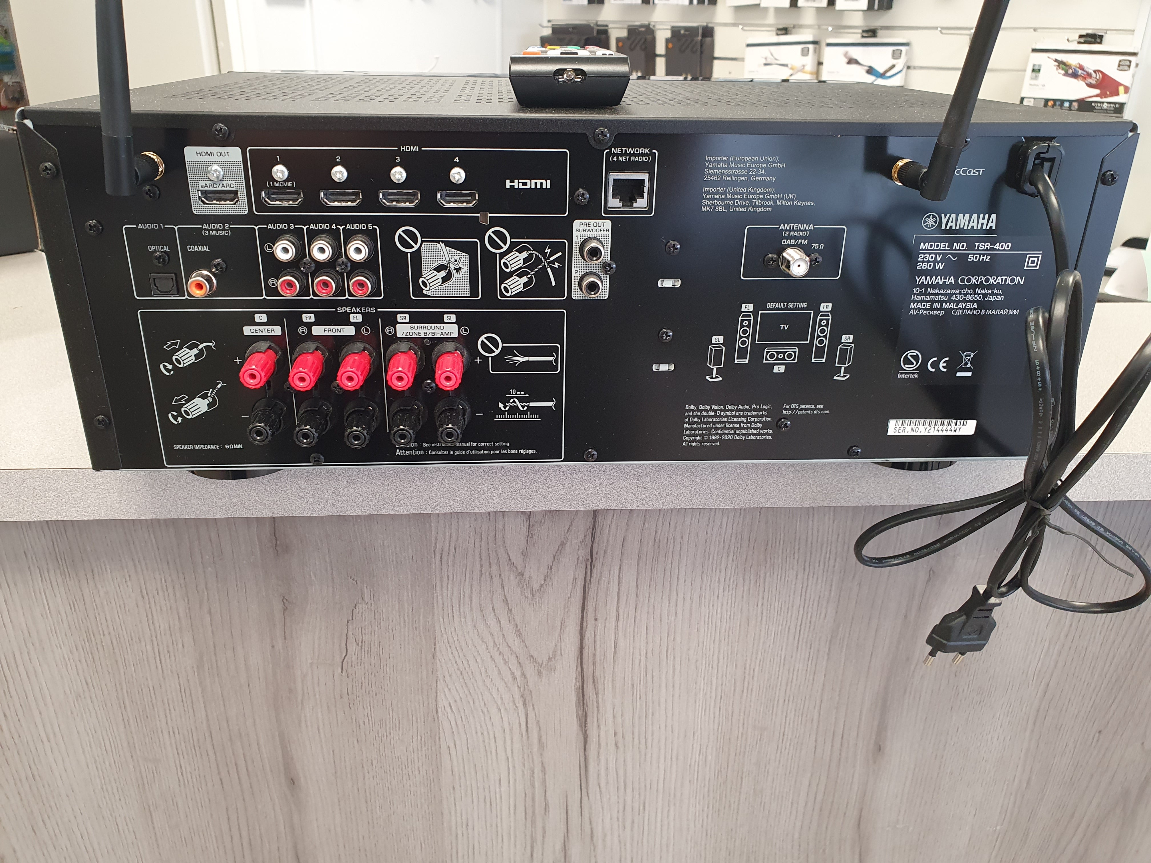 Yamaha TSR-400 -5.2-kanavainen AV-viritinvahvistin, vaihtolaite