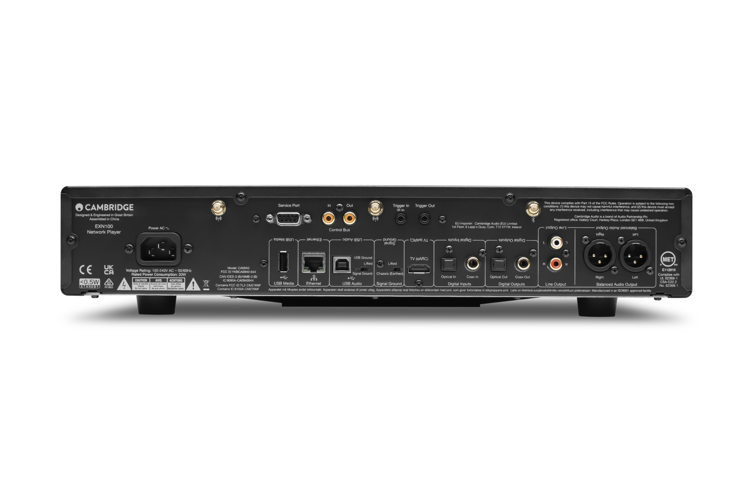 CAMBRIDGE AUDIO EXN100 network player