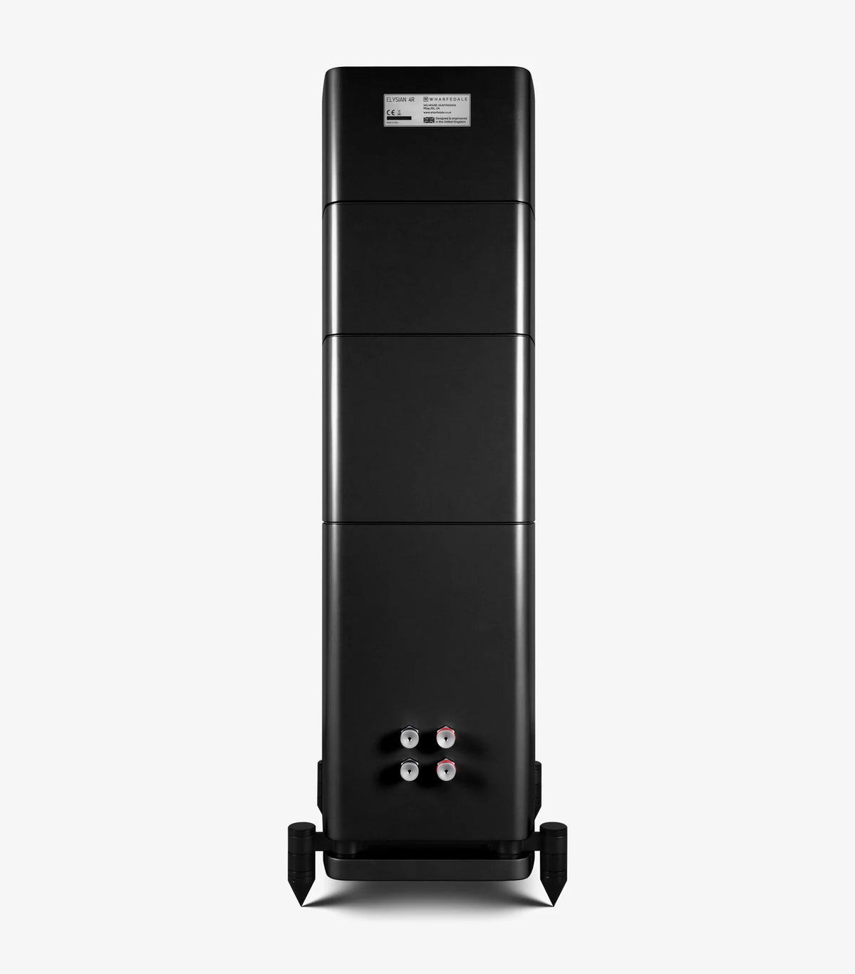 Wharfedale Elysian 4R lattiakaiutinpari