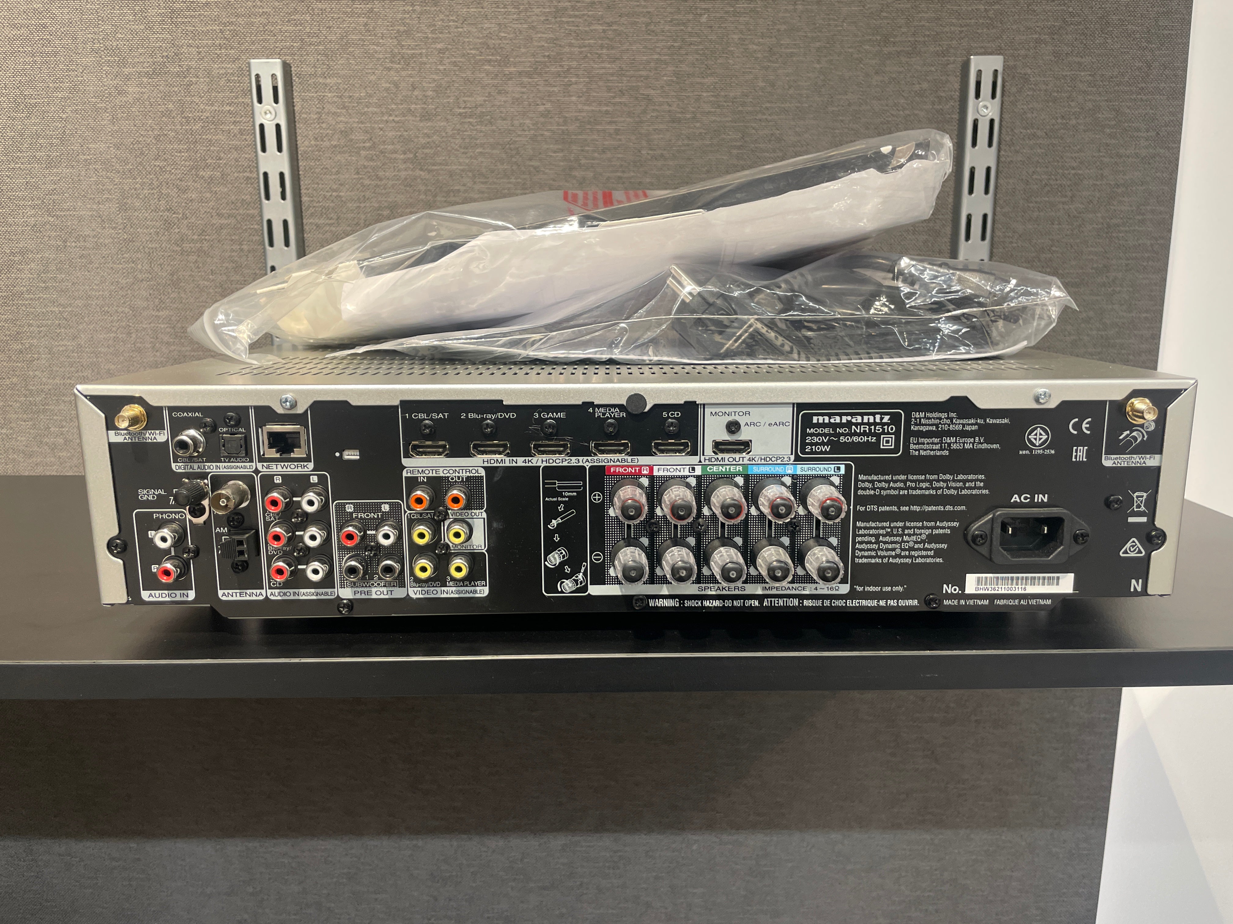 Marantz NR1510 hopea, vaihtolaite