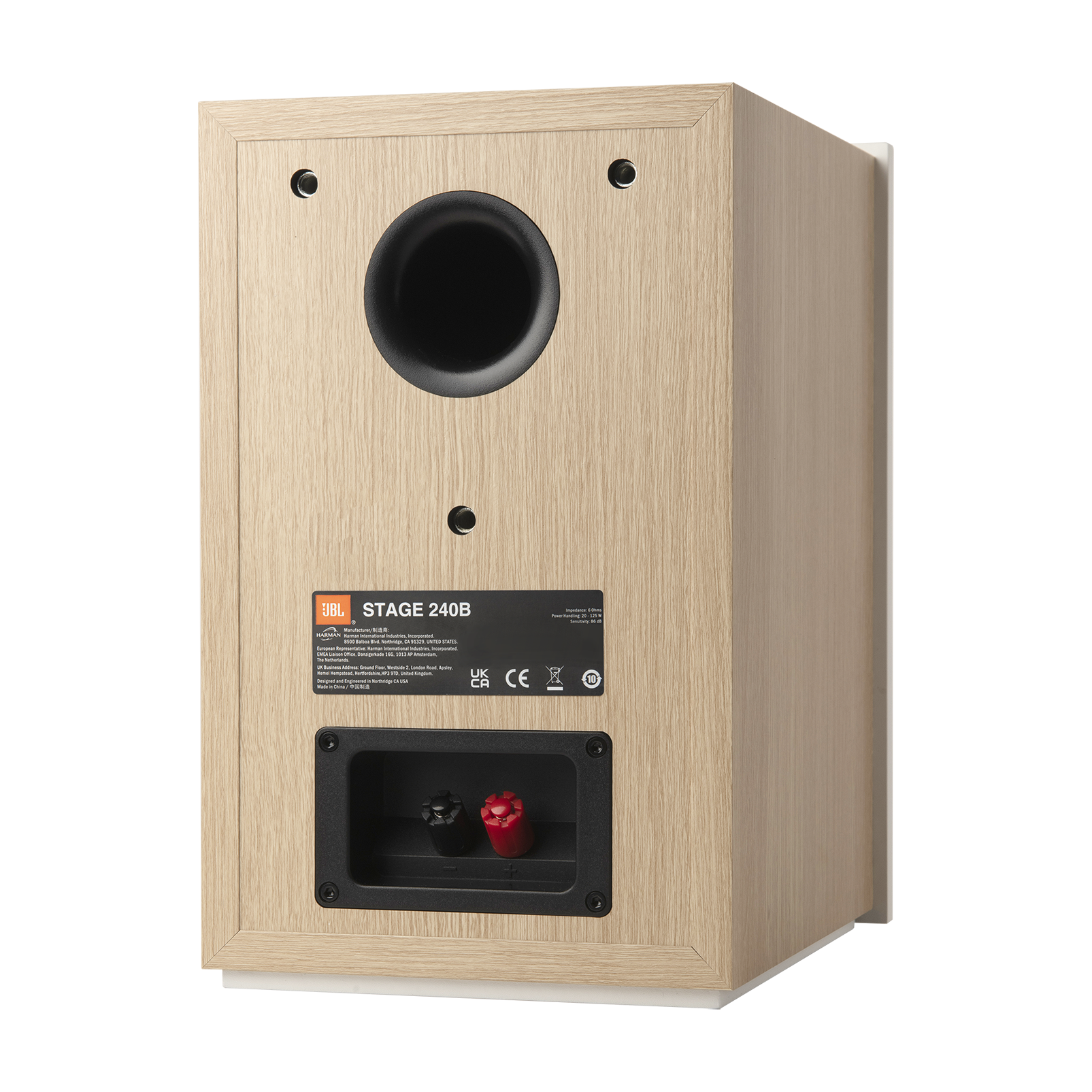 JBL Stage 240B floorstanding speaker pair