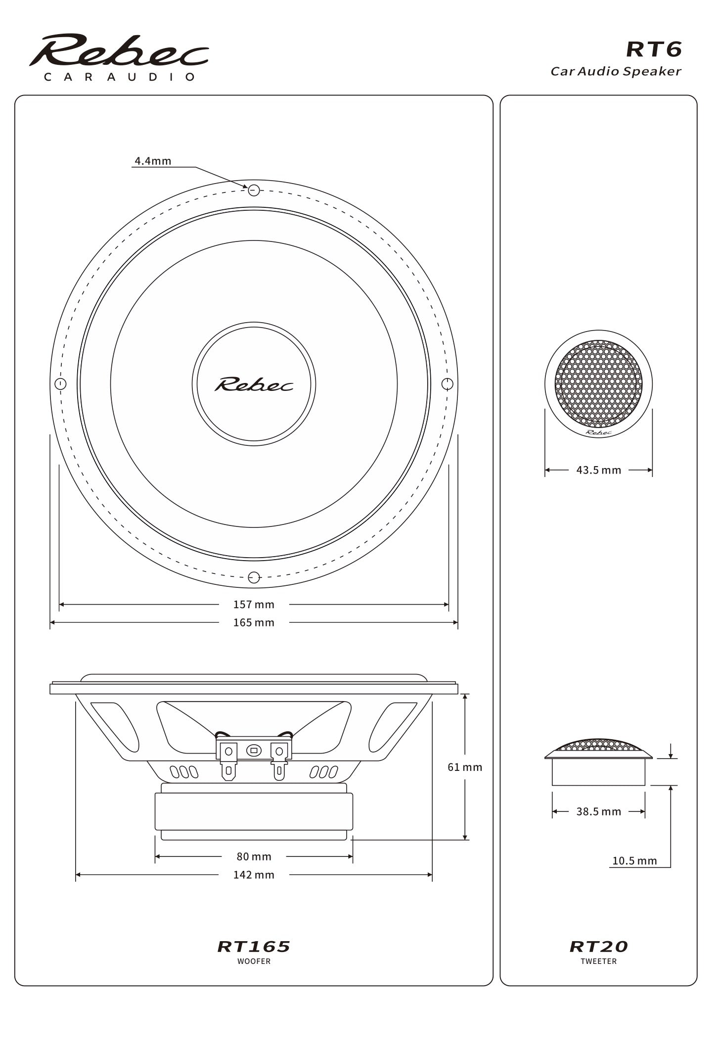 Rebec RT6 Erillissarja