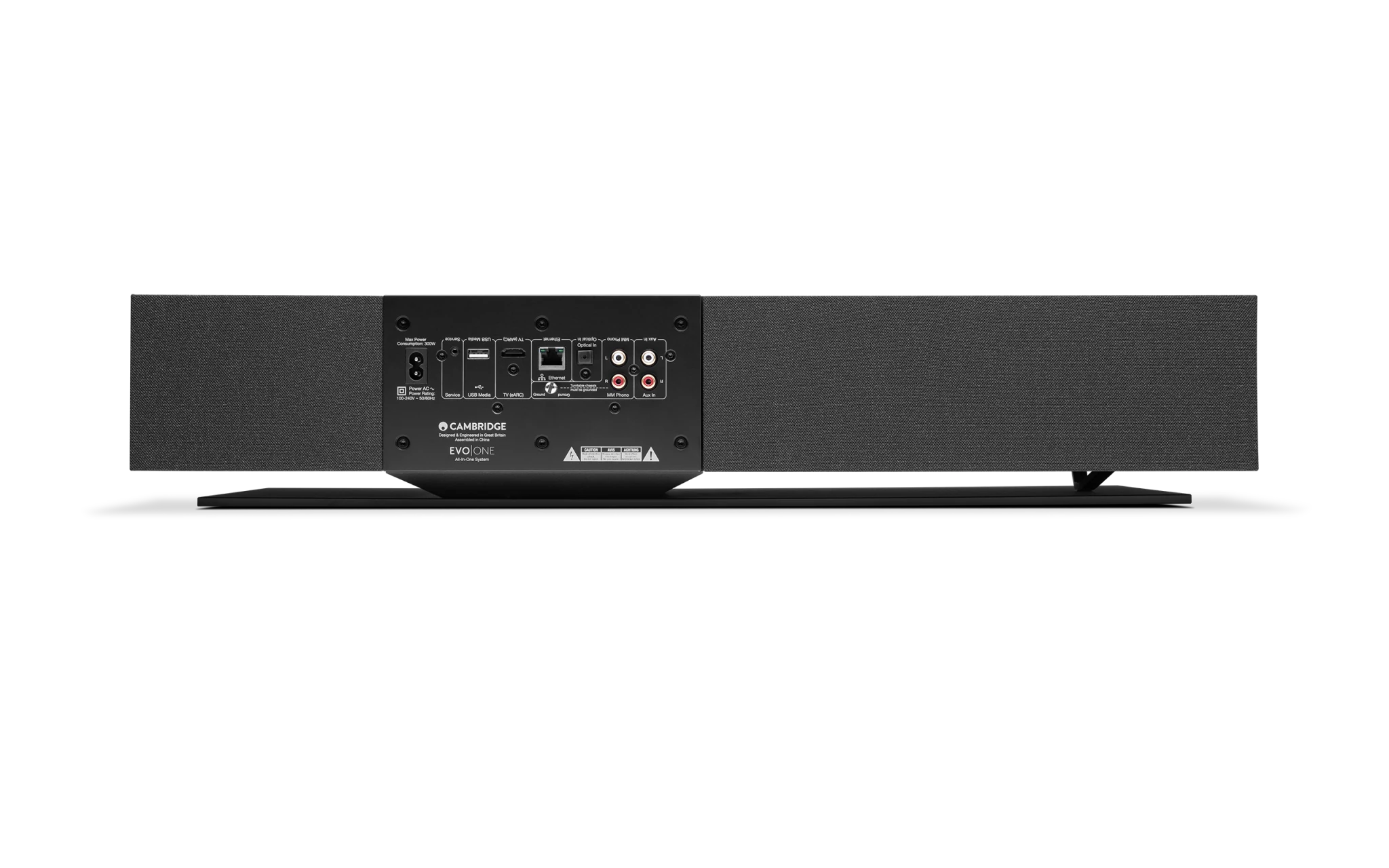 Cambridge Audio Evo One musiikkijärjestelmä - Audiokauppa.fi