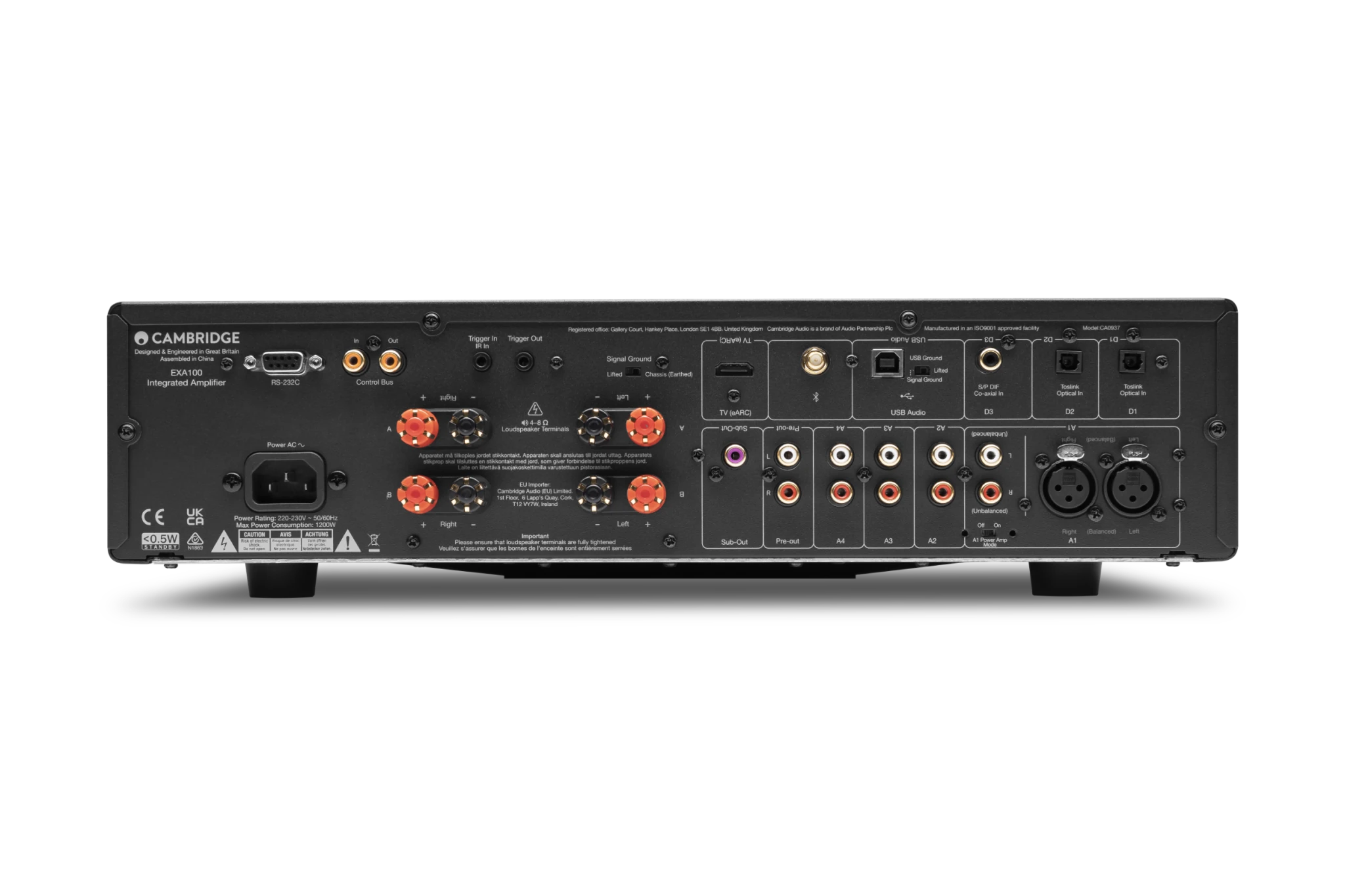 CAMBRIDGE AUDIO EXA100 stereovahvistin - Audiokauppa.fi