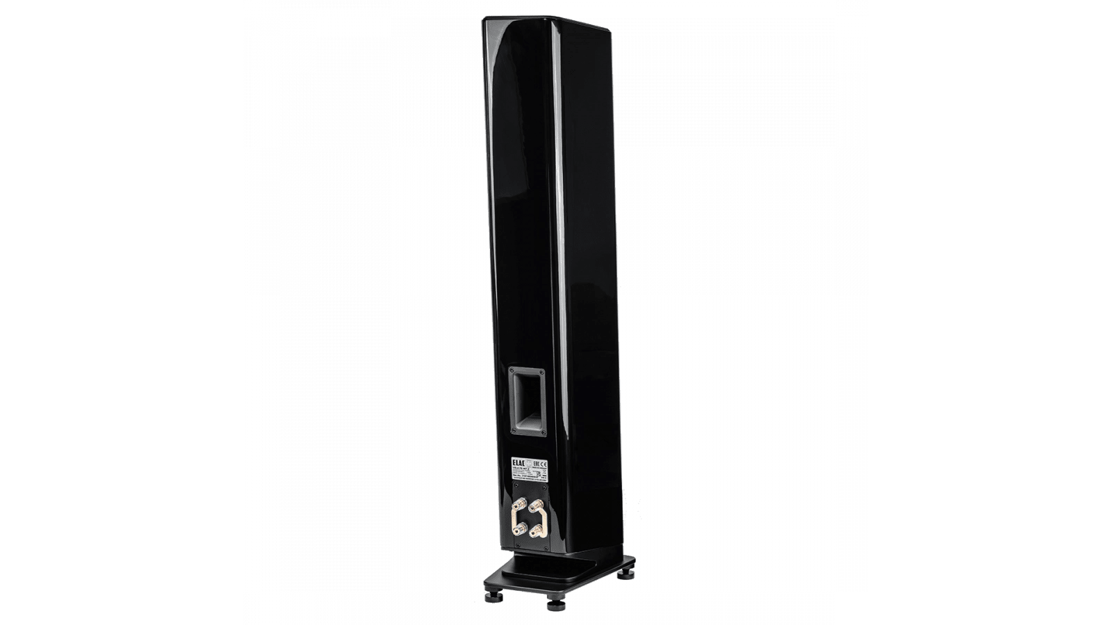 Elac Vela 2.0 VFS407.2 lattiakaiutinpari - Audiokauppa.fi