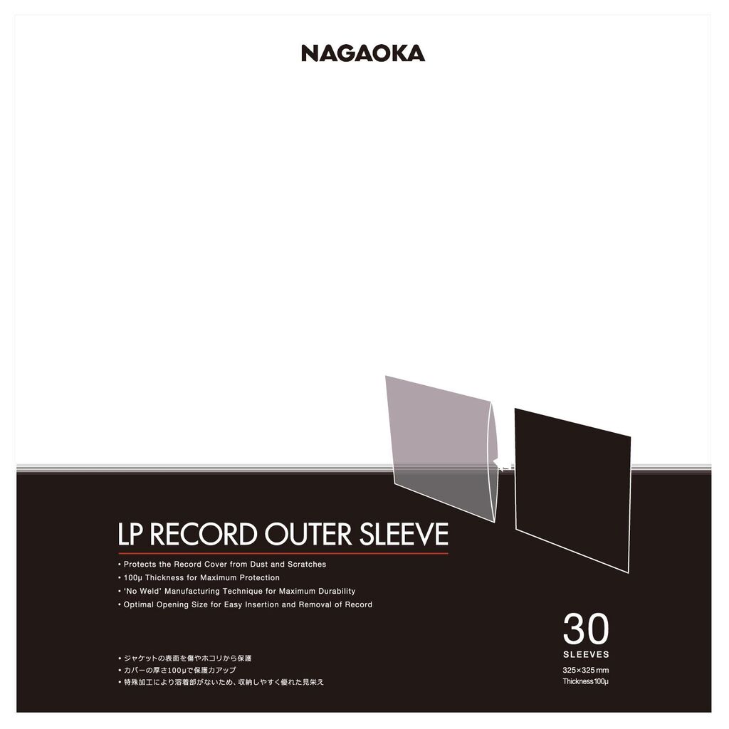 Nagaoka JC30LP outer bags for vinyl records, 30 pcs.