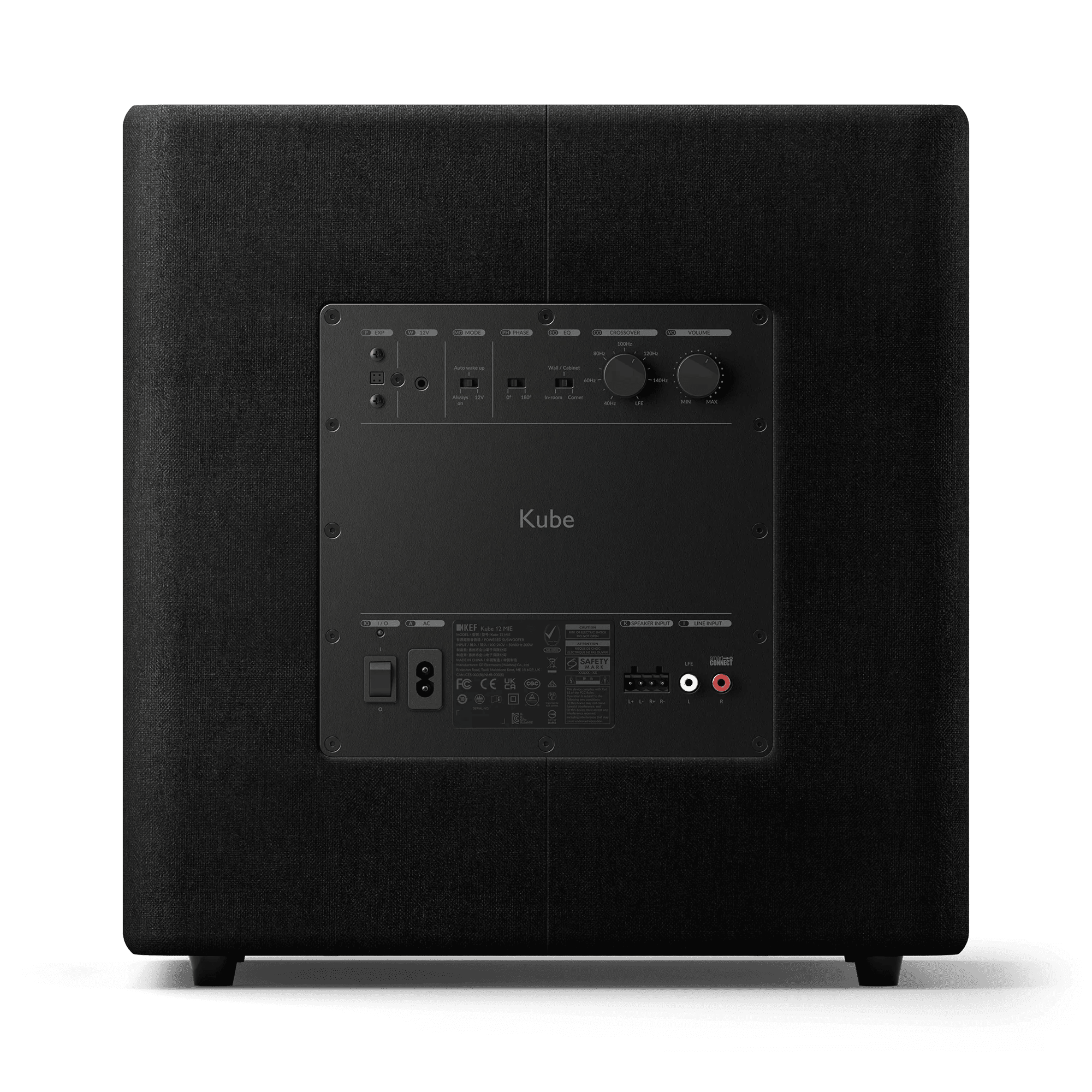 KEF Kube 12 MIE aktiivisubwoofer - Audiokauppa.fi