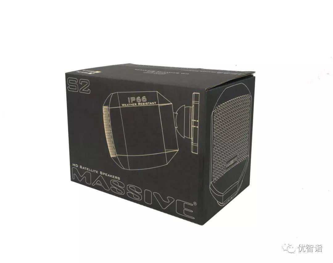 Massiveaudio S2 - Audiokauppa.fi