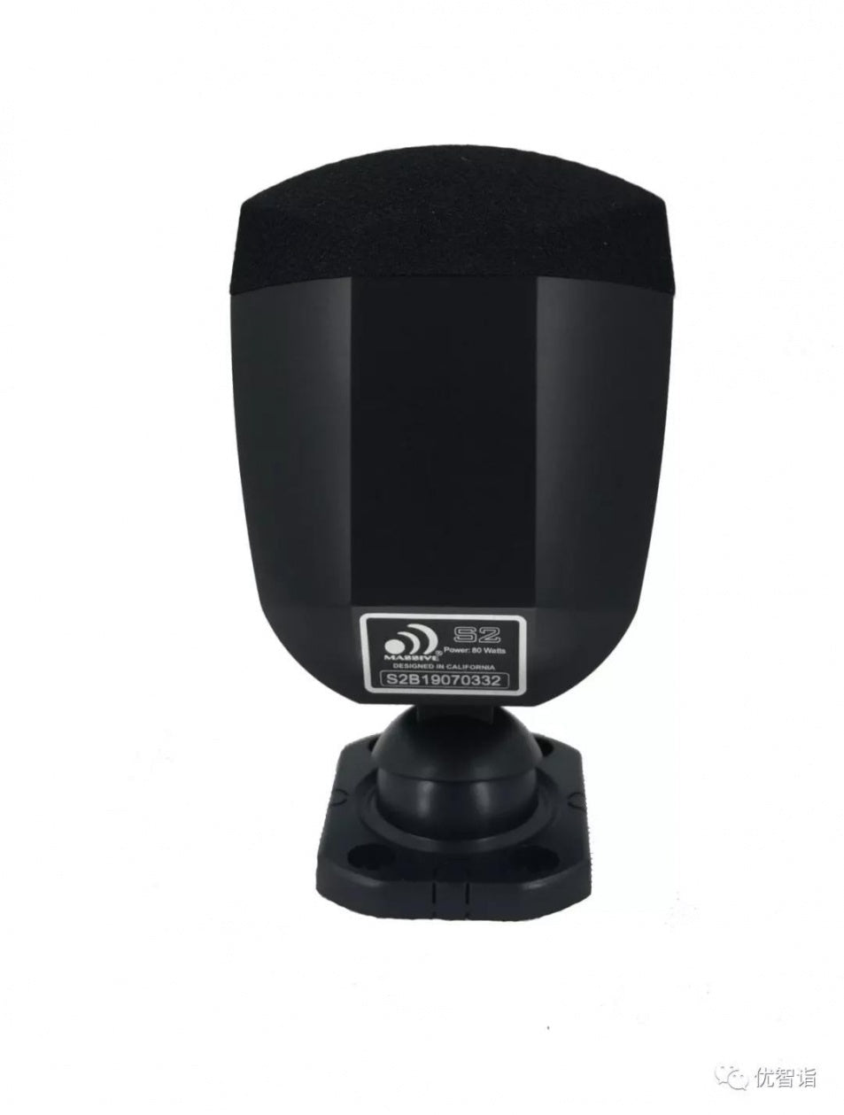 Massiveaudio S2 - Audiokauppa.fi