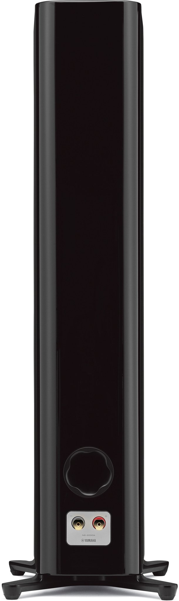 Yamaha NS - 2000A lattiakaiutinpari - Audiokauppa.fi