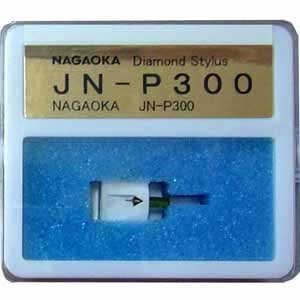 Nagaoka JN-P300 neula