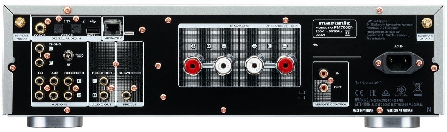Marantz PM7000N stereo amplifier