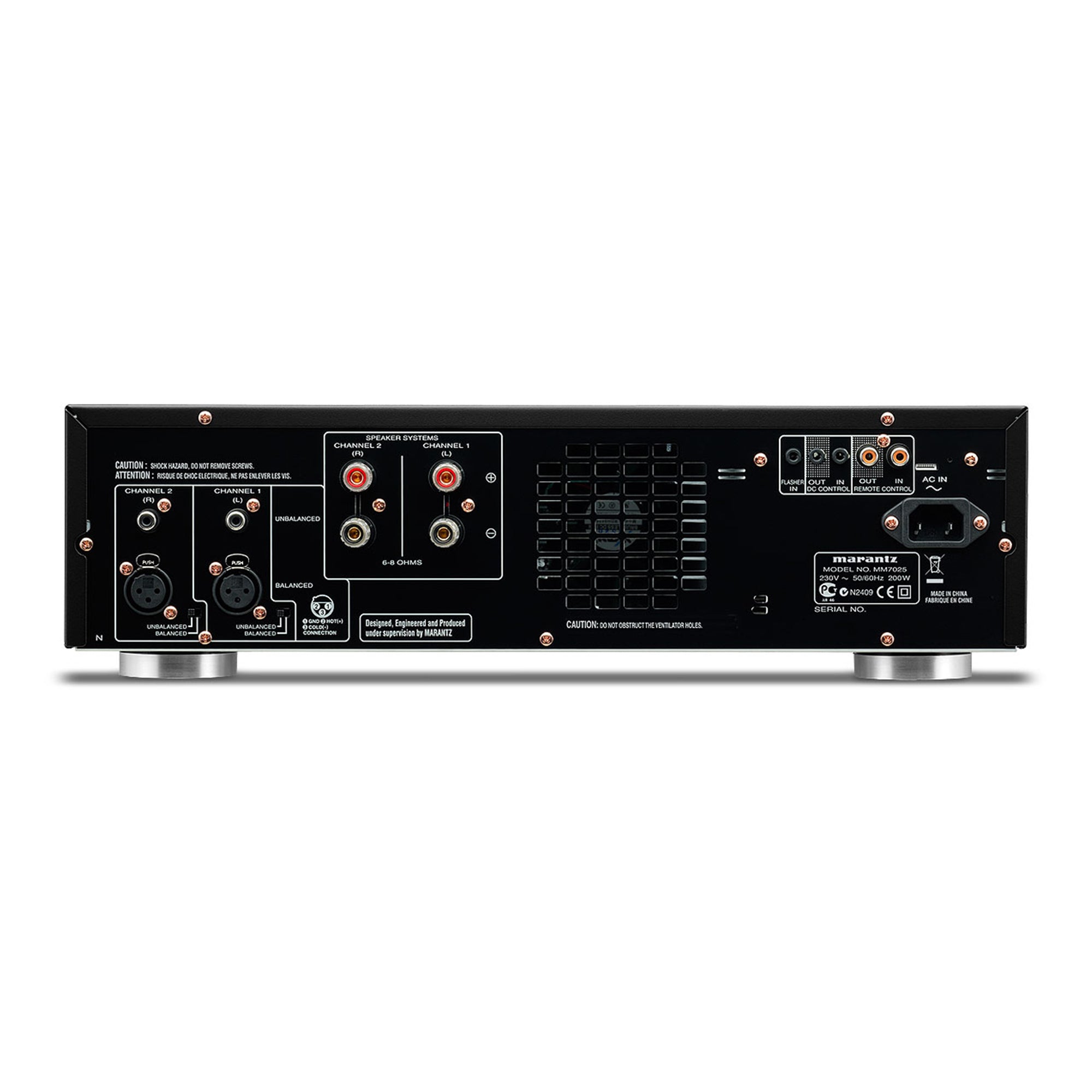 Marantz MM7025 power amplifier