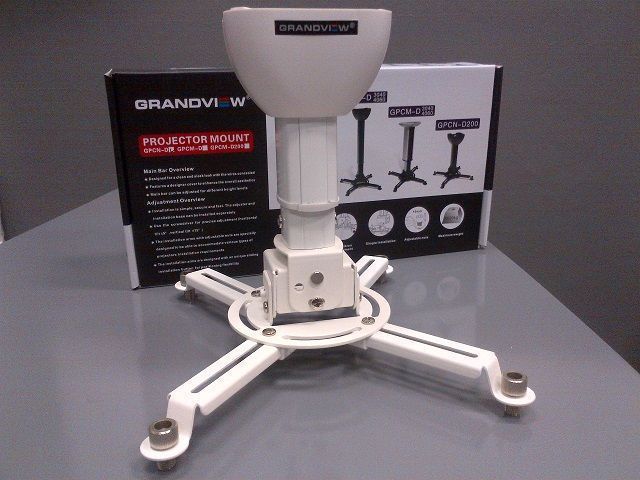 Grandview GPCN-D200, projector ceiling mount.