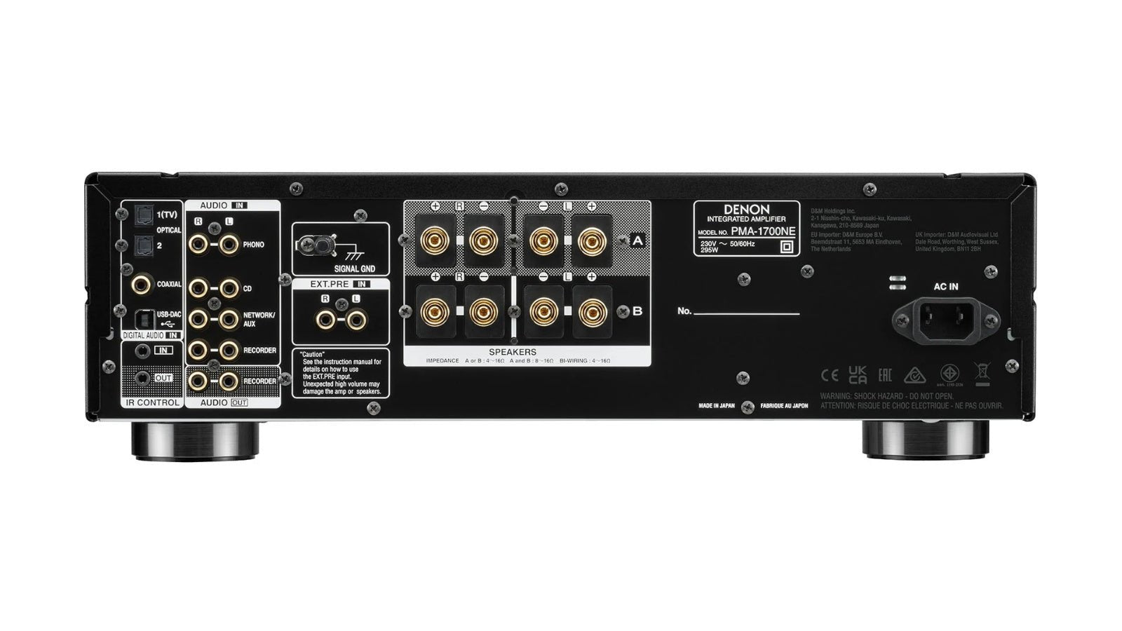 Denon PMA - 1700NE integroitu vahvistin - Audiokauppa.fi