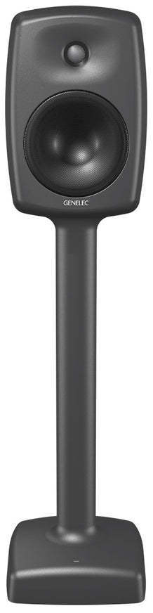 GENELEC 6040R DSP - aktiivikaiutin - Audiokauppa.fi