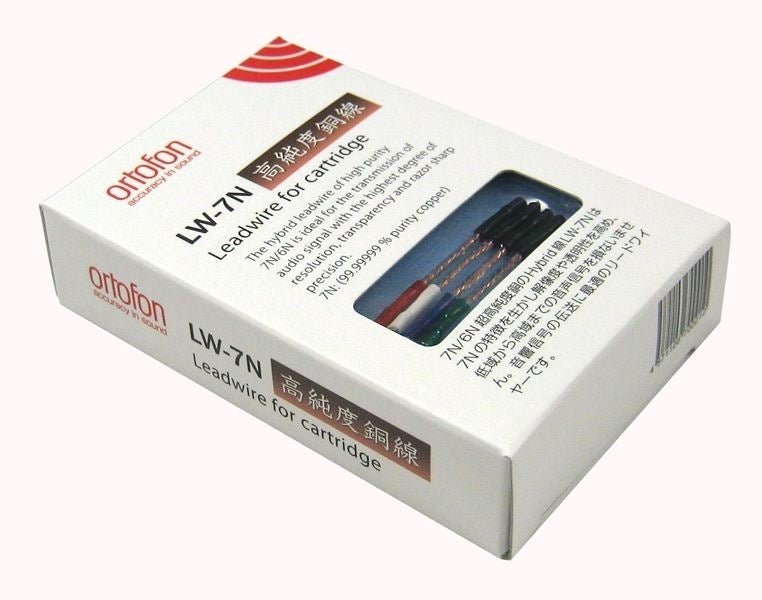 Ortofon LW 7N äänirasian johtosarja - Audiokauppa.fi