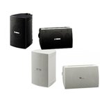 Yamaha NS - AW294 ulkokaiutin - Audiokauppa.fi