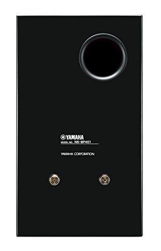 Yamaha NS-BP401 | audiokauppa.fi